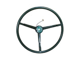 260-C69 Mopar 1966-69 A,B,C-Body Steering Wheel